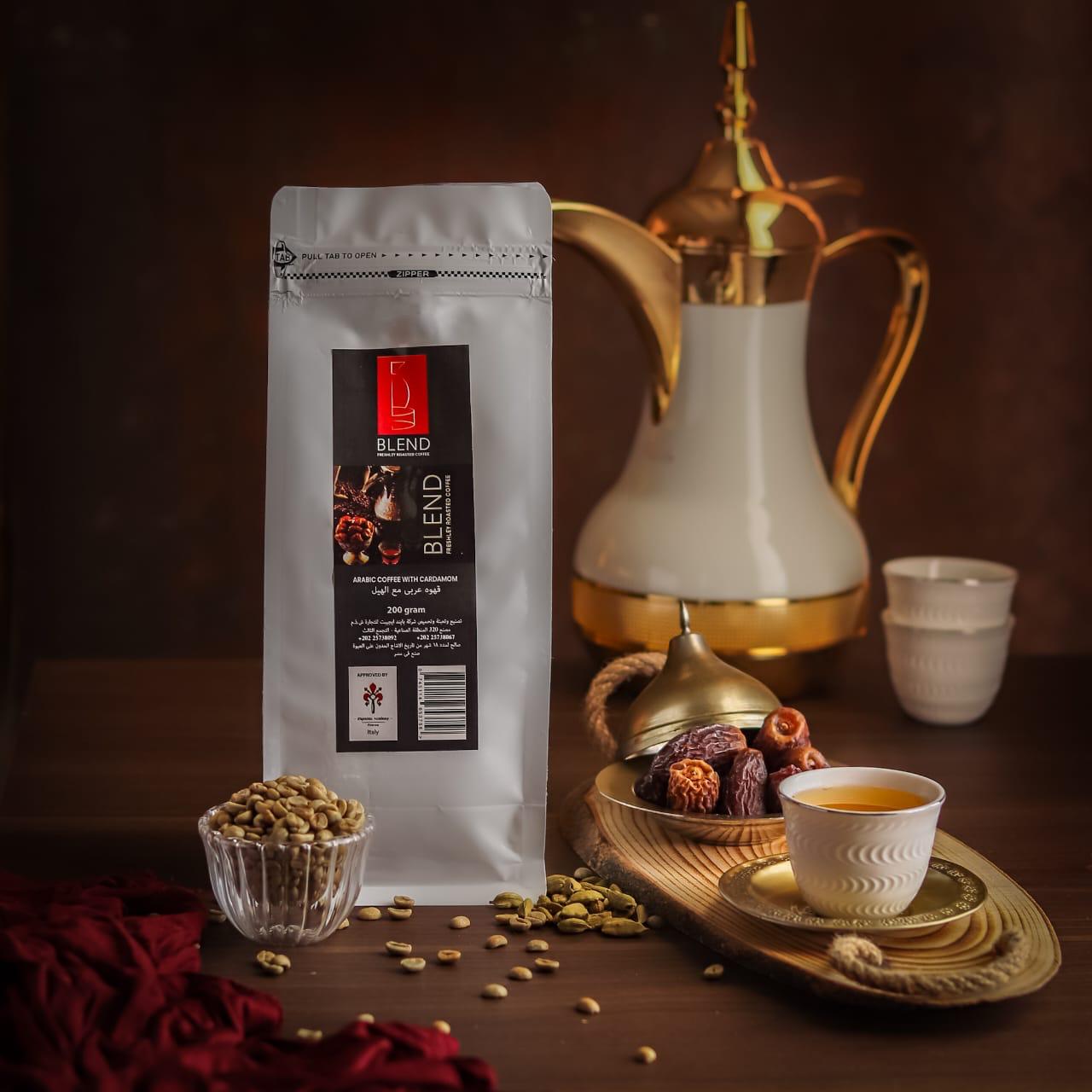 Arabic Coffee