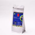 Blend Brazil Yellow Bourbon – Single Origin Coffee | 250g