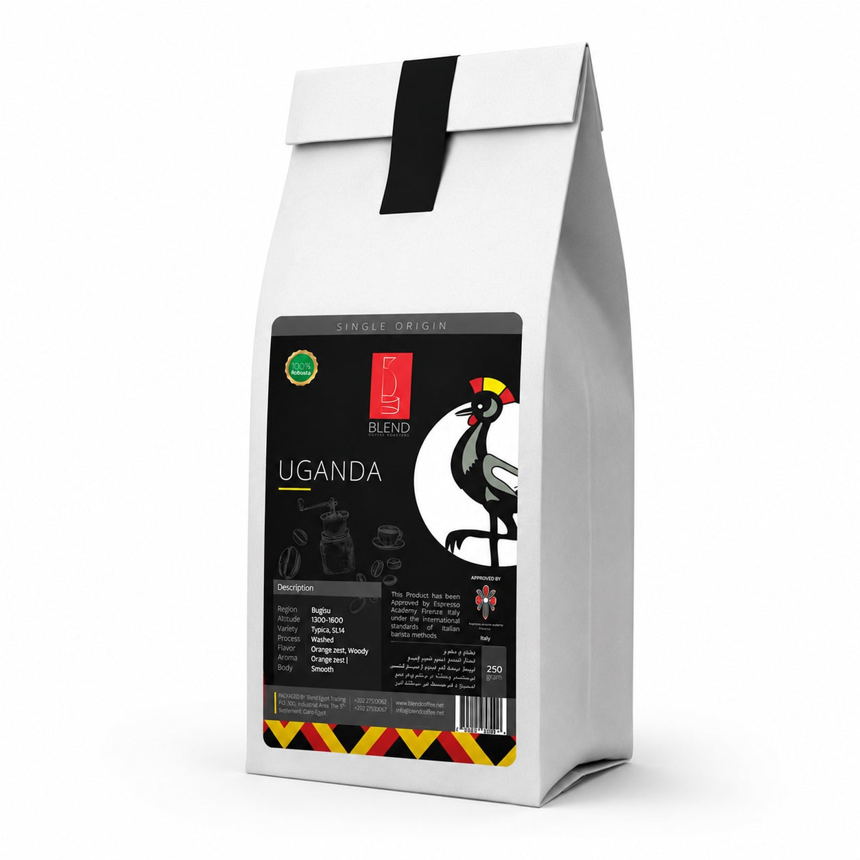 Blend Uganda Bugisu – Single Origin Coffee | 250g