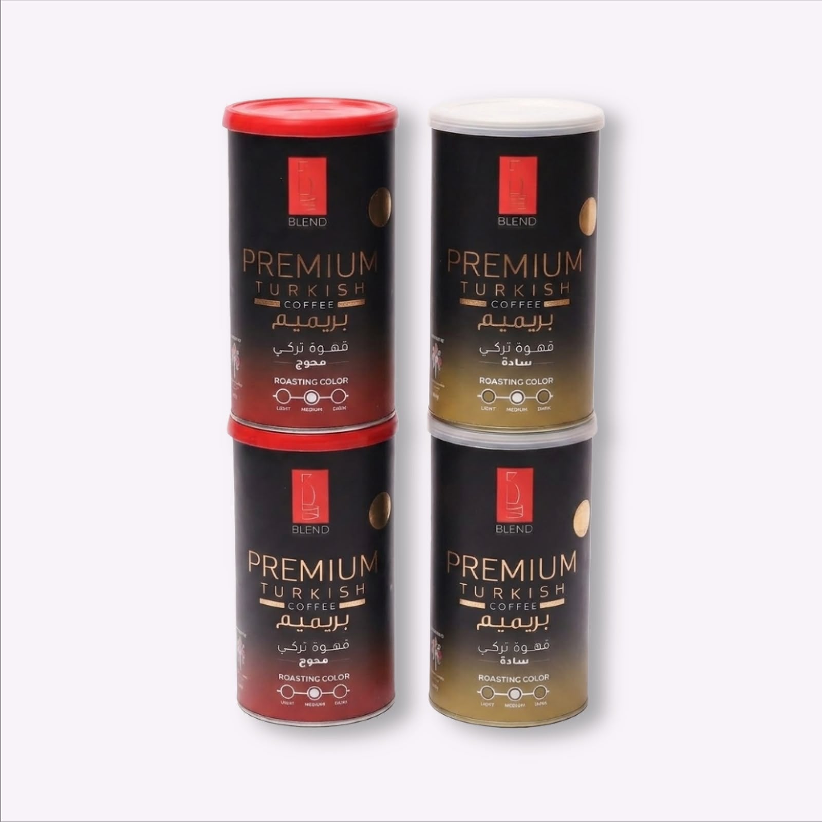 Premium Turkish Coffee Bundle – 4-Pack (2 Plain + 2 Cardamom)